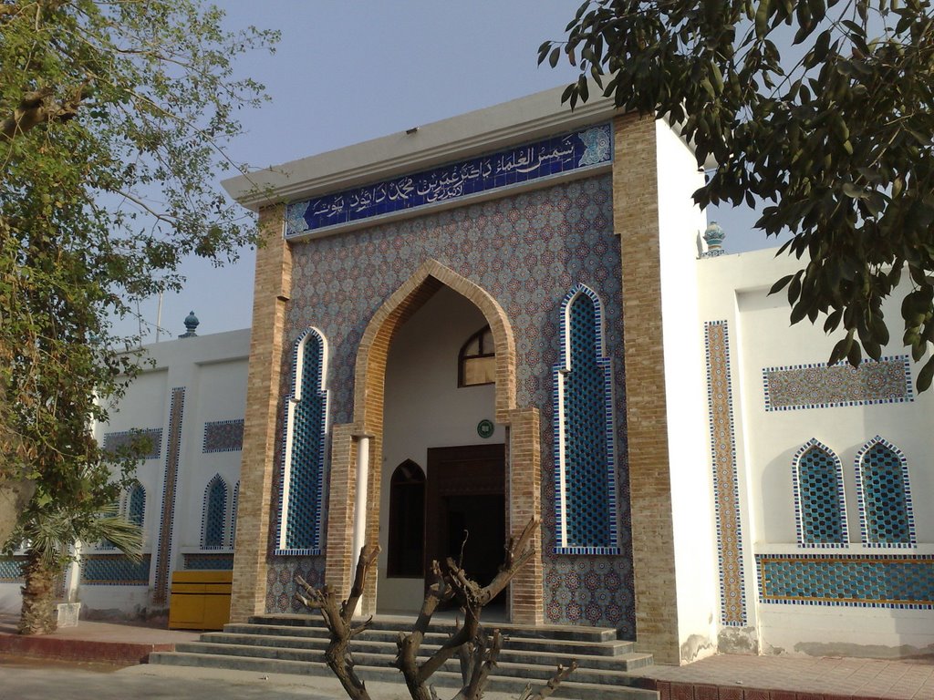 shamsul-ulema-daudpota-library-03