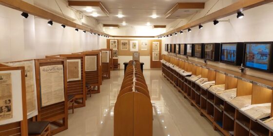 Sindh Archives